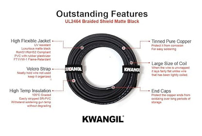 2C 22AWG AMSB Shielded Cable Wire - Image 3