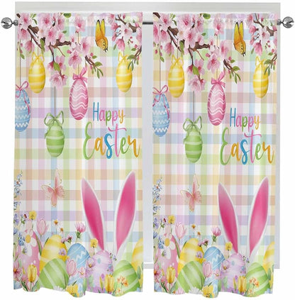 Happy Easter Bedroom Curtains 63 Inches length, Spring Bunny Colorful Eggs by Unknown
