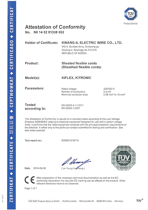 2C 18AWG AMSB Shielded Cable Wire - Image 6